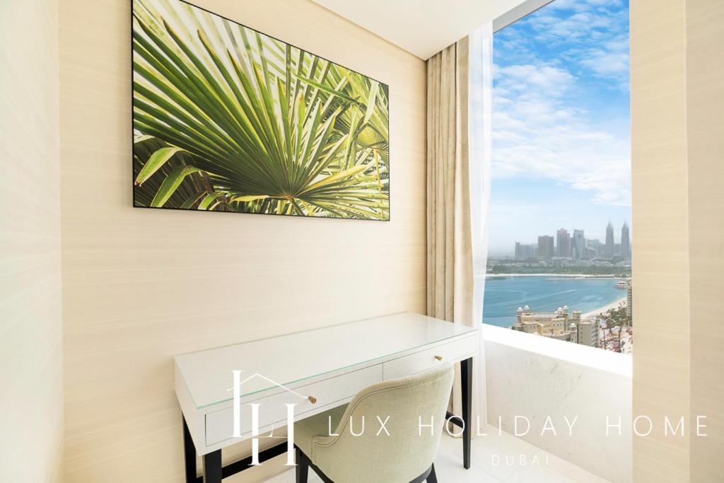 Lux Iconic Views At The Palm Tower Suite 2 Dubai Exterior foto